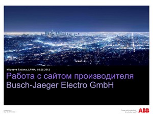 abb_presentation_site_buschjaeger_2012