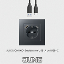 Розетка с USB зарядным устройством Jung Jung QuickUSB logo