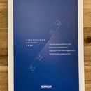 General catalog Simon 2020 NEWS
