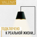 Legrand Valena новый универсальный светорегулятор для LED ламп. legrand valena new dimmer