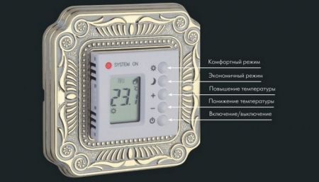 fede ip44 4